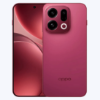 Picture of oppo Find X9 5G (16GB RAM, 512GB, Space Black)